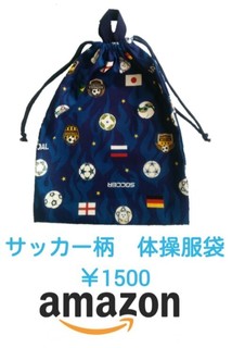 写真コラージュメーカー_7duPTL_1.jpg