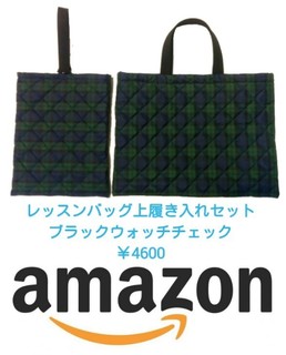 写真コラージュメーカー_AVIzr2_1.jpg